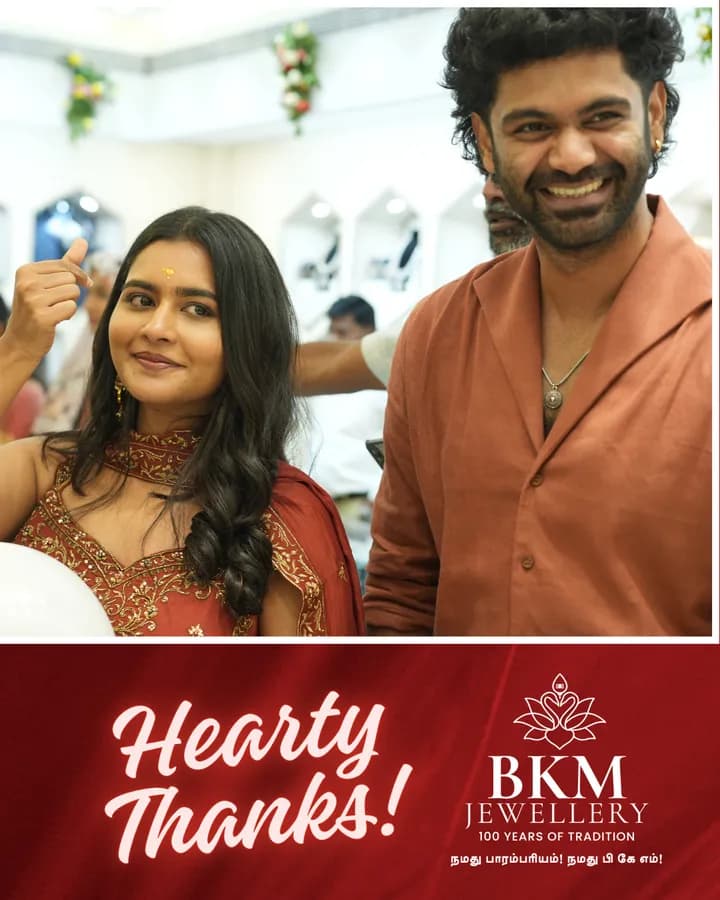 BKM Jewellery Hosur store inauguration, 7-post Instagram grid, tile 7 of 7