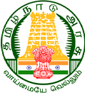 TamilNadu_Logo.svg-273x300 (5)